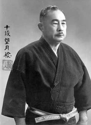 Moshizuki Minoru Senseï (1907 - 2003)