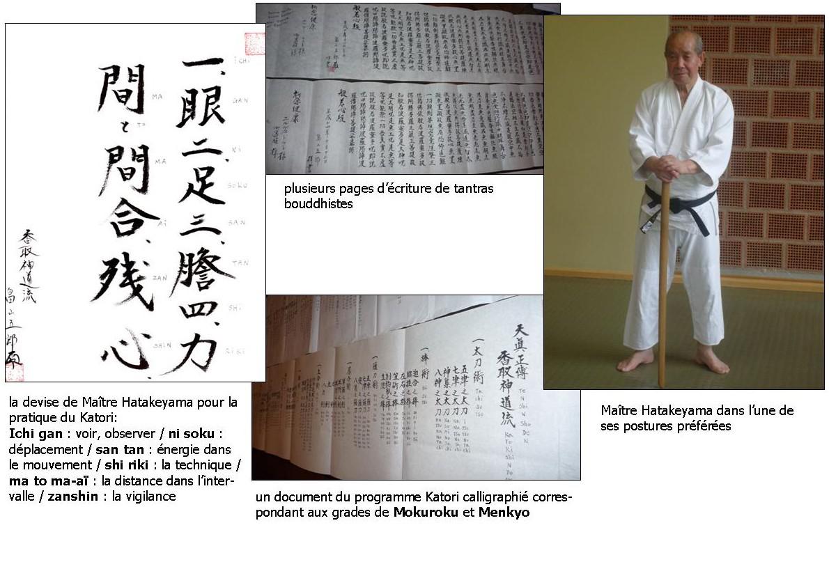 Hatakeyam Goro Senseï (1928 - 2009)